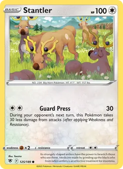 Stantler [Guard Press]
