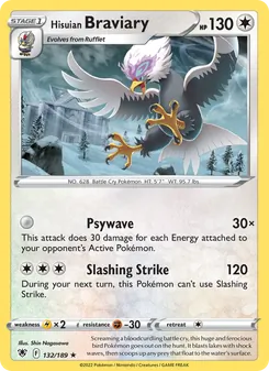 Hisuian Braviary [Psywave | Slashing Strike] 카드 이미지