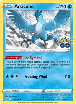 Articuno [Ice Symbol | Freezing Wind] 카드 이미지
