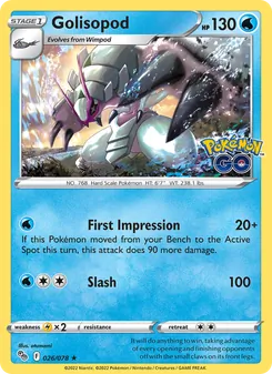 Golisopod [First Impression | Slash] 카드 이미지