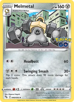 Melmetal [Headbutt | Swinging Smash] 카드 이미지