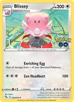 Blissey [Enriching Egg | Zen Headbutt] 카드 이미지