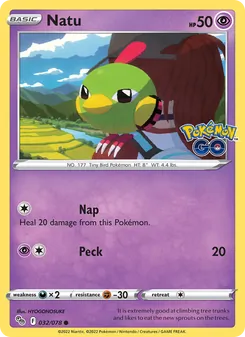 Natu [Nap | Peck] 카드 이미지