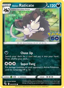 Alolan Raticate [Chase Up | Super Fang] 카드 이미지