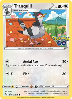 Tranquill [Aerial Ace | Flap]