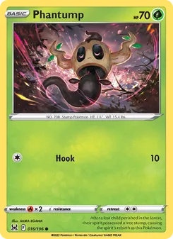 Phantump [Hook] 카드 이미지