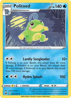 Politoed [Lordly Songleader | Hydro Splash]