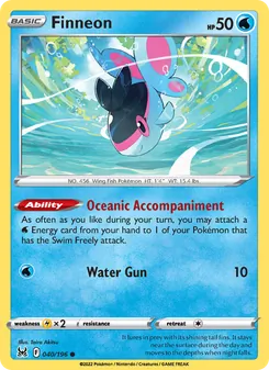 Finneon [Oceanic Accompaniment | Water Gun] 카드 이미지