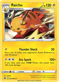 Raichu [Thunder Shock | Ace Spark]