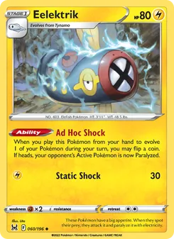 Eelektrik [Ad Hoc Shock | Static Shock] 카드 이미지