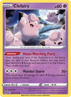 Clefairy [Moon-Watching Party | Wonder Storm] 카드 이미지