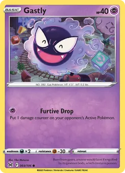Gastly [Furtive Drop] 카드 이미지