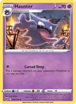 Haunter [Cursed Drop] 카드 이미지