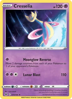 Cresselia [Moonglow Reverse | Lunar Blast] 카드 이미지