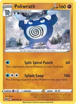 Poliwrath [Split Spiral Punch | Splash Loop] 카드 이미지