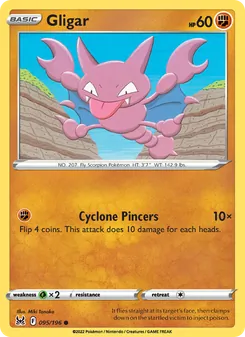 Gligar [Cyclone Pincers] 카드 이미지