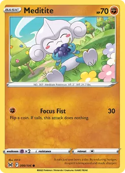 Meditite [Focus Fist] 카드 이미지