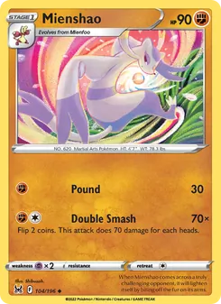 Mienshao [Pound | Double Smash] 카드 이미지