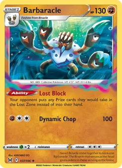 Barbaracle [Lost Block | Dynamic Chop] 카드 이미지