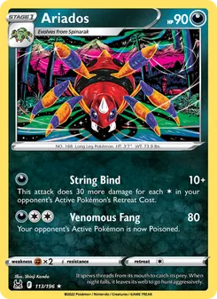 Ariados [String Bind | Venomous Fang] 카드 이미지