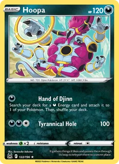 Hoopa [Hand of Djinn | Tyrannical Hole] 카드 이미지