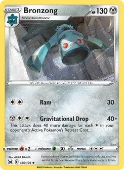 Bronzong [Ram | Gravitational Drop] 카드 이미지