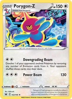 Porygon-Z [Downgrading Beam | Power Beam] 카드 이미지