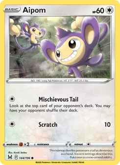 Aipom [Mischievous Tail | Scratch] 카드 이미지