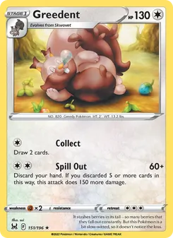Greedent [Collect | Spill Out] 카드 이미지
