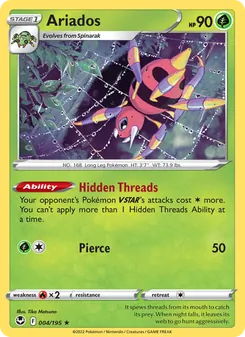 Ariados [Hidden Threads | Pierce] 카드 이미지