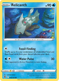 Relicanth [Fossil Finding | Water Pulse] 카드 이미지