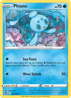 Phione [Sea Feast | Wave Splash]