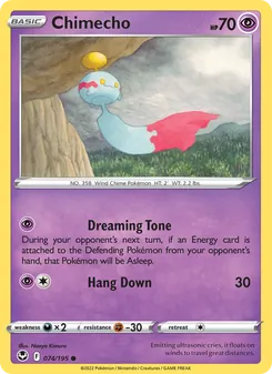 Chimecho [Dreaming Tone | Hang Down] 카드 이미지