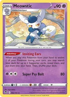 Meowstic [Inviting Ears | Super Psy Bolt] 카드 이미지