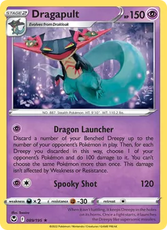 Dragapult [Dragon Launcher | Spooky Shot] 카드 이미지