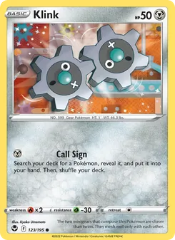 Klink [Call Sign] 카드 이미지
