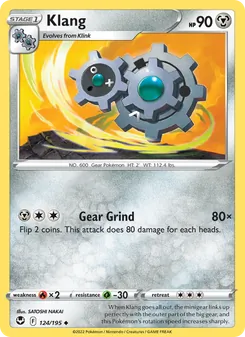 Klang [Gear Grind] 카드 이미지