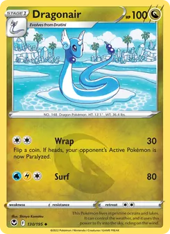 Dragonair [Wrap | Surf] 카드 이미지