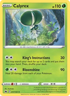 Calyrex [King's Instructions | Bloomshine] 카드 이미지