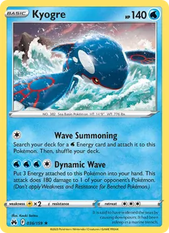 Kyogre [Wave Summoning | Dynamic Wave] 카드 이미지