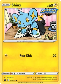 Shinx [Rear Kick]