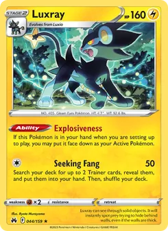 Luxray [Explosiveness | Seeking Fang] 카드 이미지