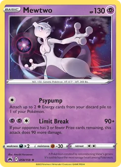 Mewtwo [Psypump | Limit Break] 카드 이미지