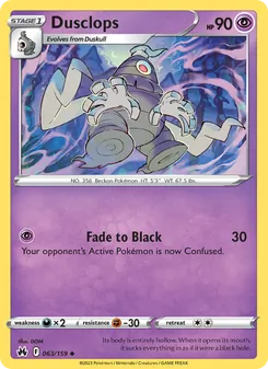 Dusclops [Fade to Black] 카드 이미지