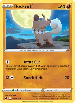 Rockruff [Invite Out | Smash Kick] 카드 이미지