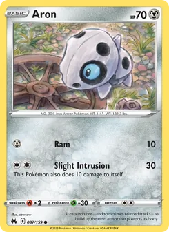 Aron [Ram | Slight Intrusion] 카드 이미지