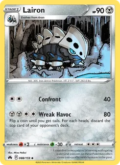 Lairon [Confront | Wreak Havoc]