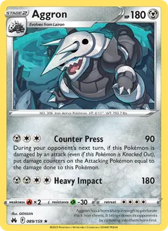 Aggron [Counter Press | Heavy Impact] 카드 이미지