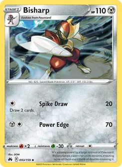 Bisharp [Spike Draw | Power Edge] 카드 이미지