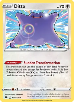 Ditto [Sudden Transformation] 카드 이미지